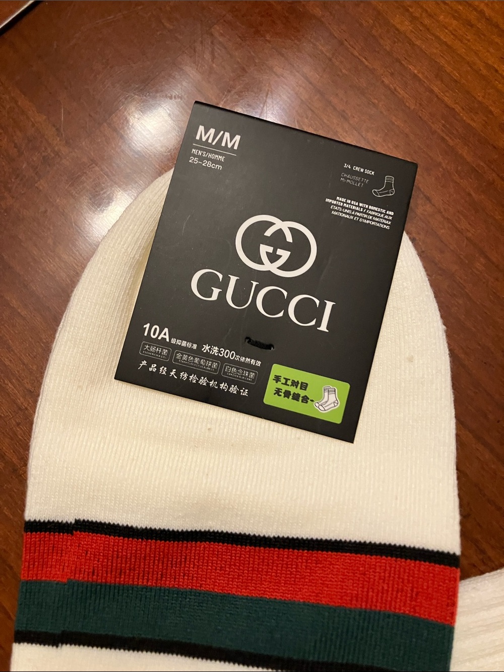 GUCCI. Women’s Perfume & Men’s Socks. A gift for each of you!!! Both are NWT!!! - Picture 5 of 12
